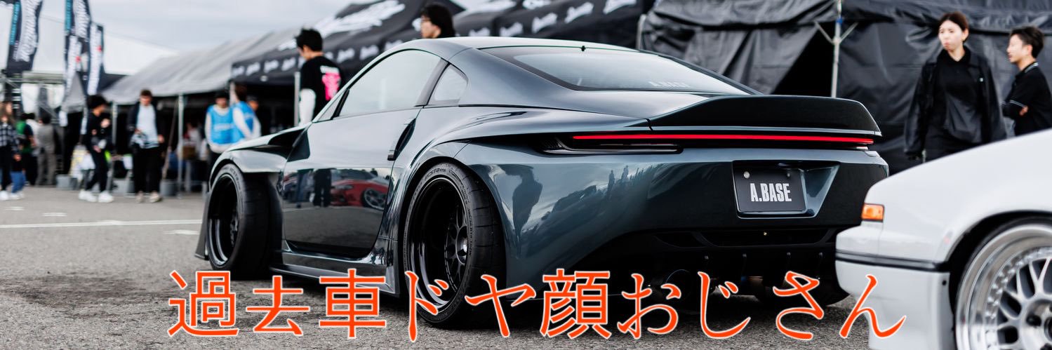 キャタシー's banner
