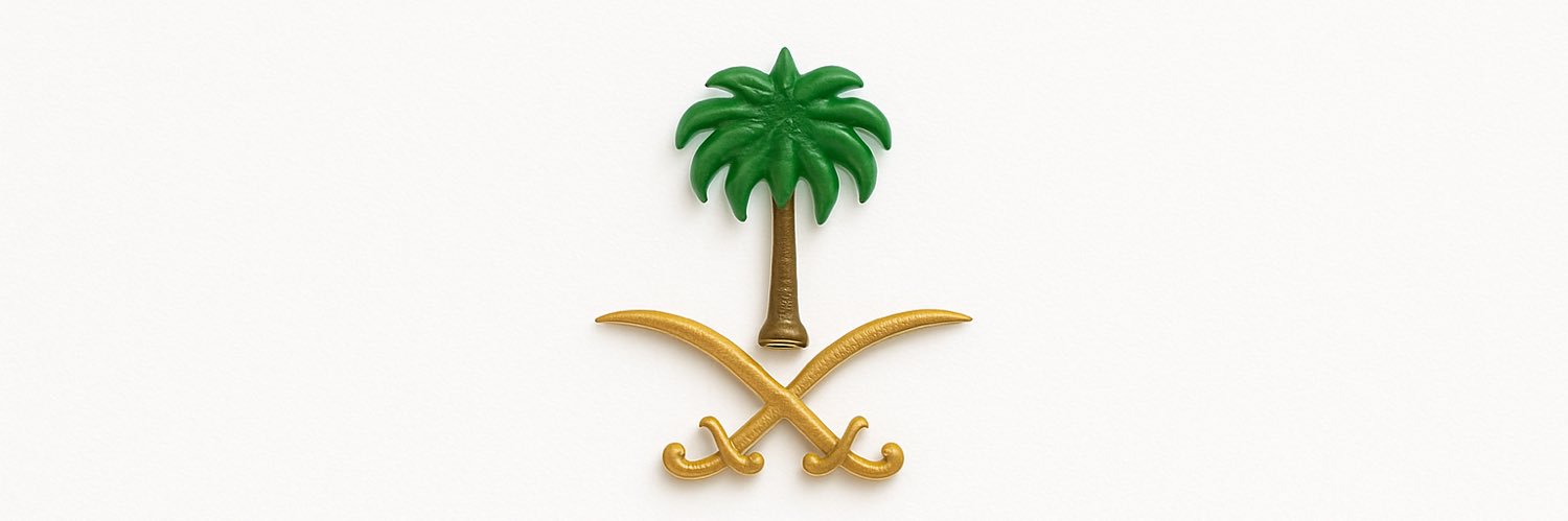 راشد الفارس's banner