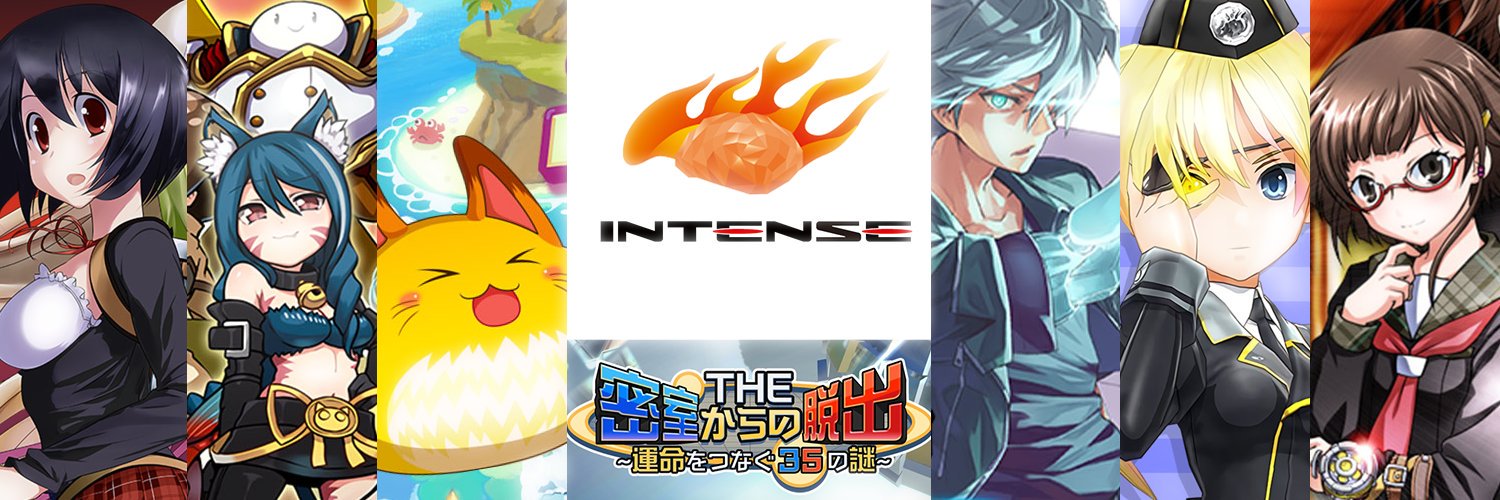 インテンス / INTENSE's banner