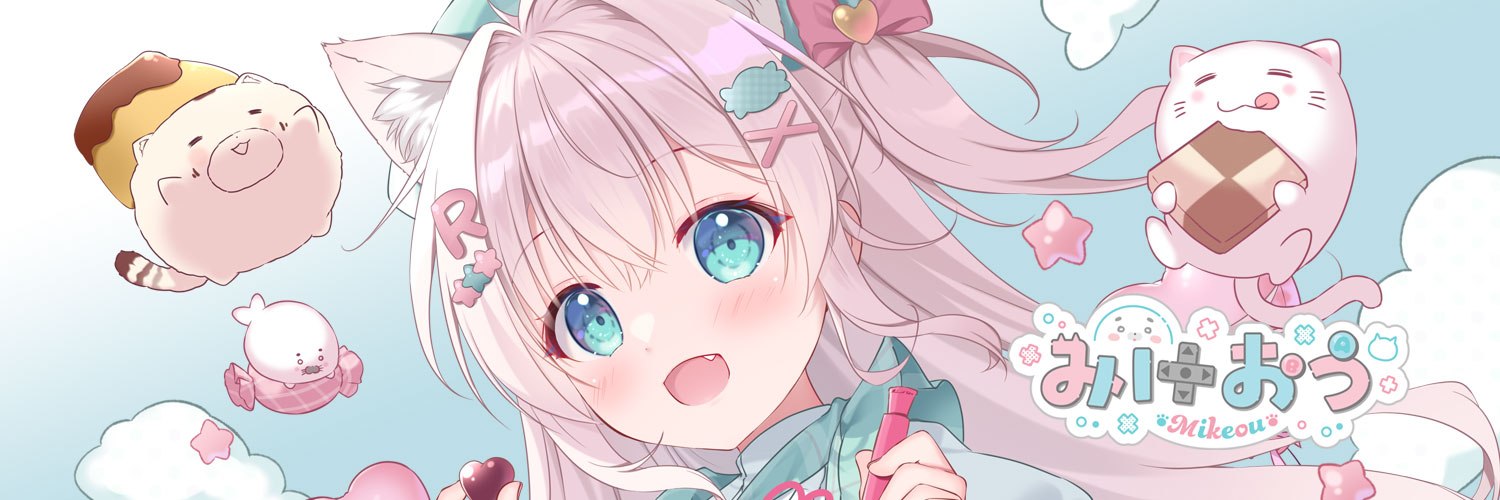 みけおう's banner
