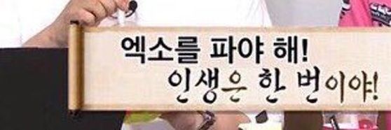 👑몽블👑's banner