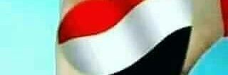 فؤاد الشعيبي 🇸🇦🇾🇪's banner