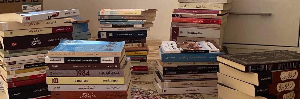 دفْء's banner