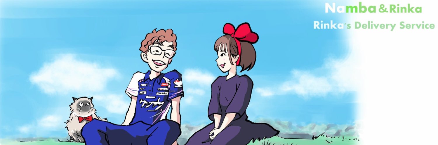 早川林香@りんかりん's banner