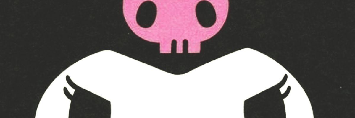 bu†ano's banner