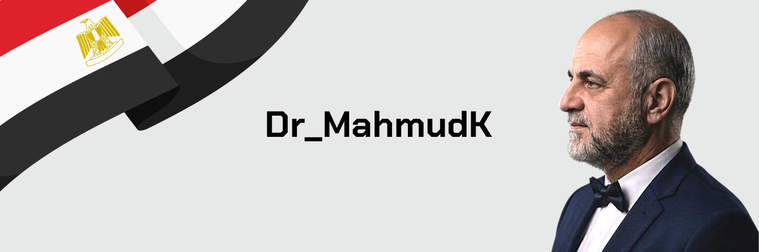 Dr. Mahmud Shukry's banner