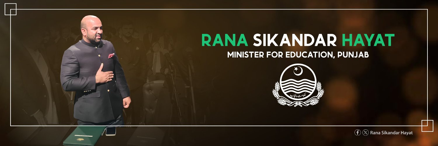 Rana Sikandar Hayat's banner
