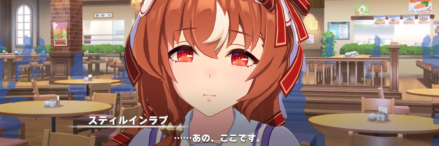 オルトエデン／O.EDEN's banner