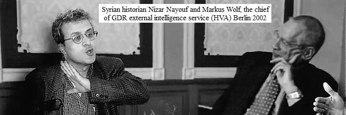 Nizar Nayouf's banner