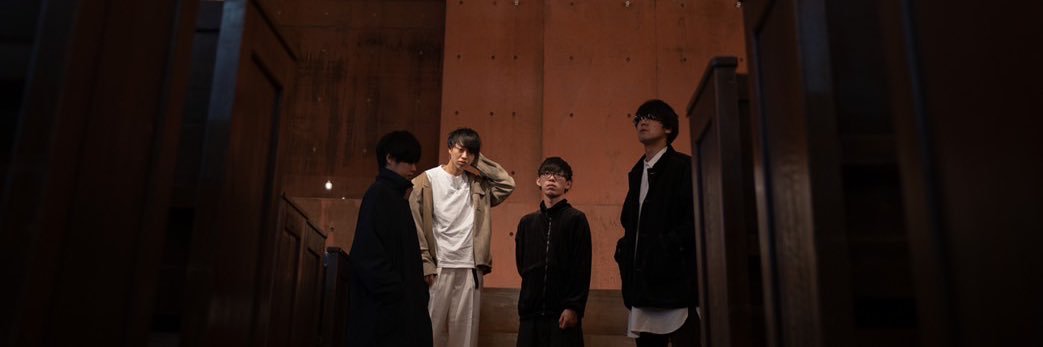 Radicalism 公式's banner