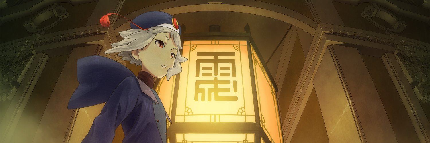 塚原重義作品公式's banner