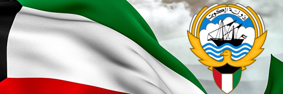 علي الديحاني's banner