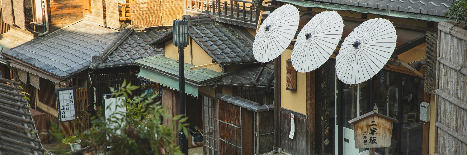 かんのん's banner