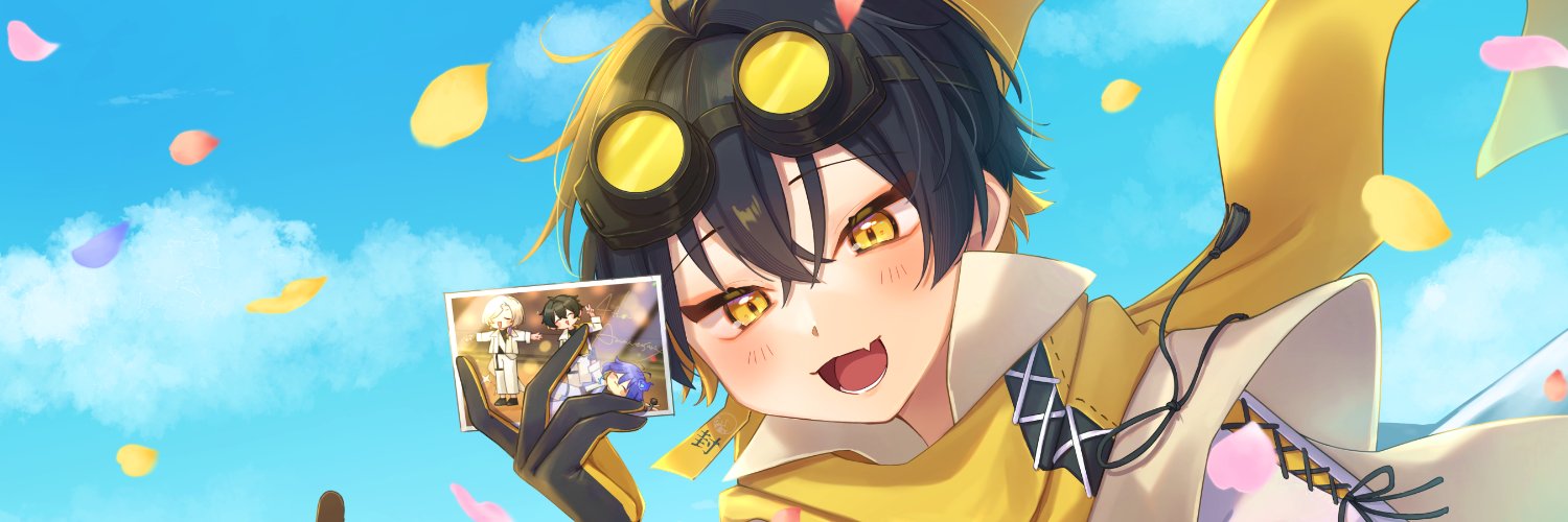 あきた's banner