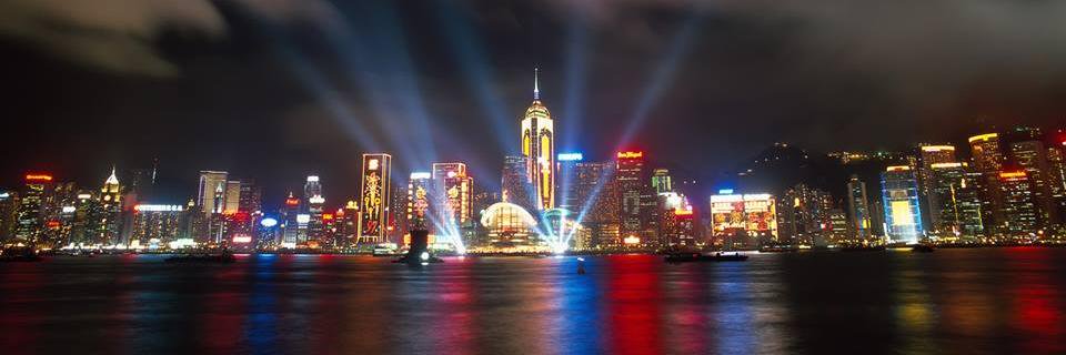 香港愛好園's banner