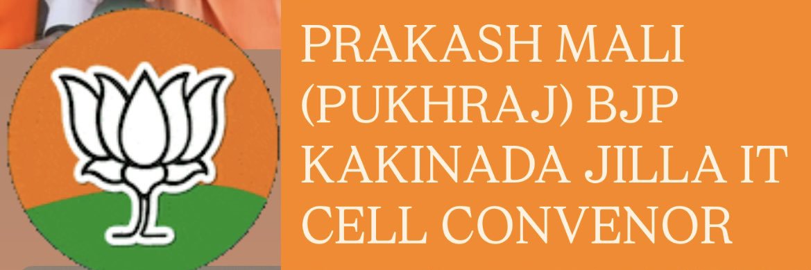 PUKHRAJ MALI🚩's banner