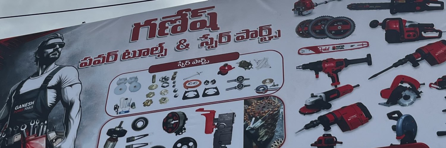 PUKHRAJ MALI🚩's banner