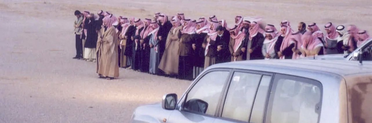 ذكرى الفهد's banner