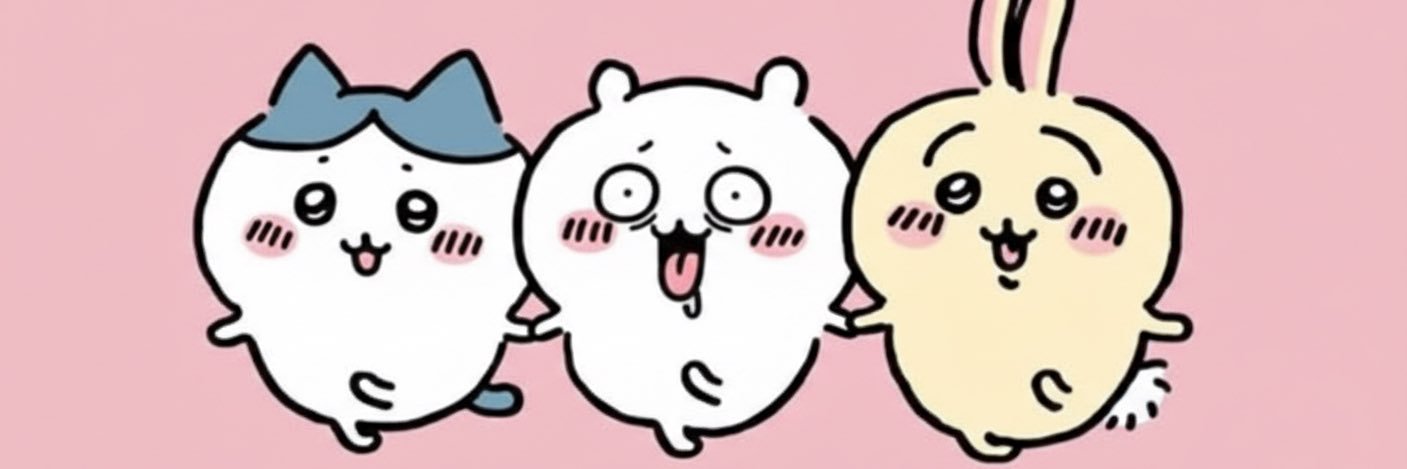 智障愛哭鼠's banner