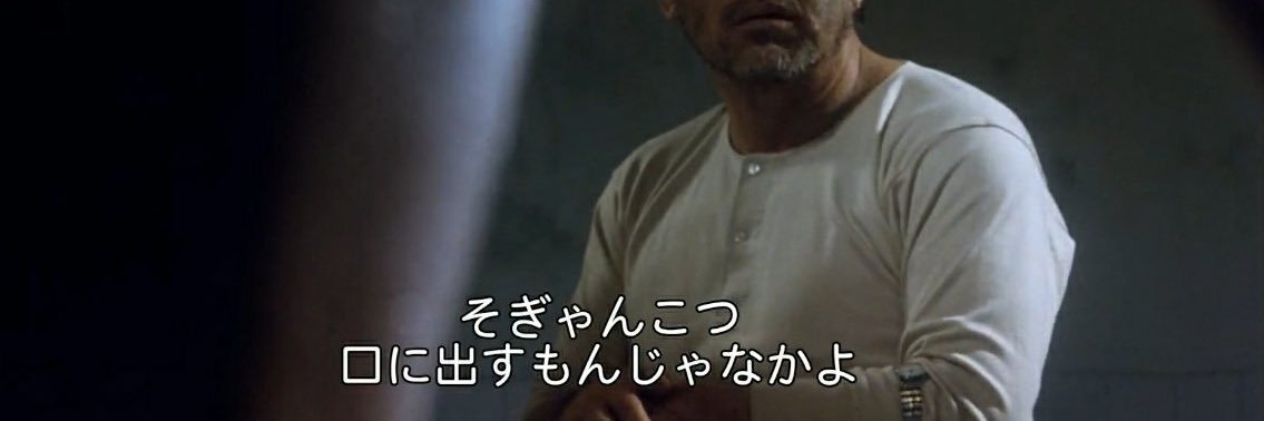 DJありがとう's banner
