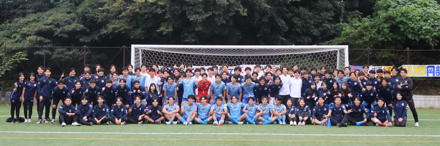 東京大学運動会ア式蹴球部（サッカー部）'s banner