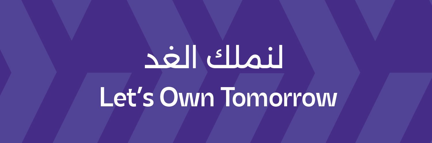 بنك وربة Warba Bank's banner