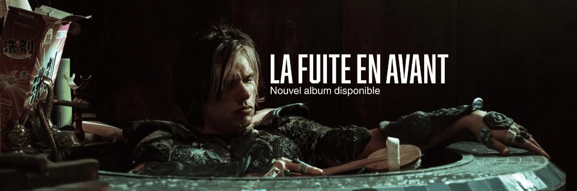 Punchline Orelsan & Gringe's banner