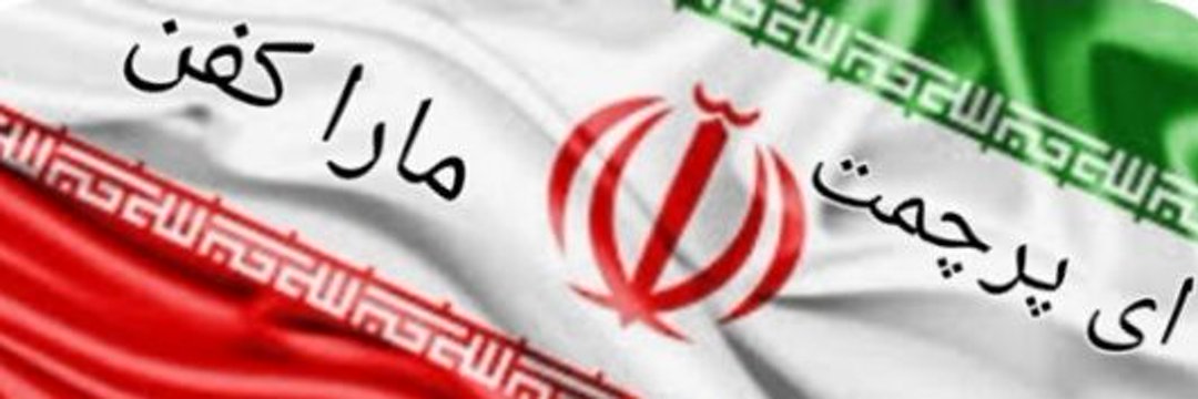 سیدپیمان طاهری's banner