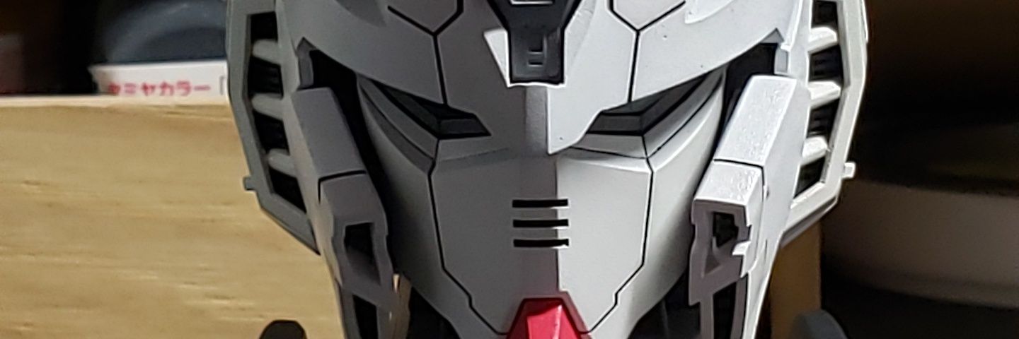 Masayoshi Ohtani's banner