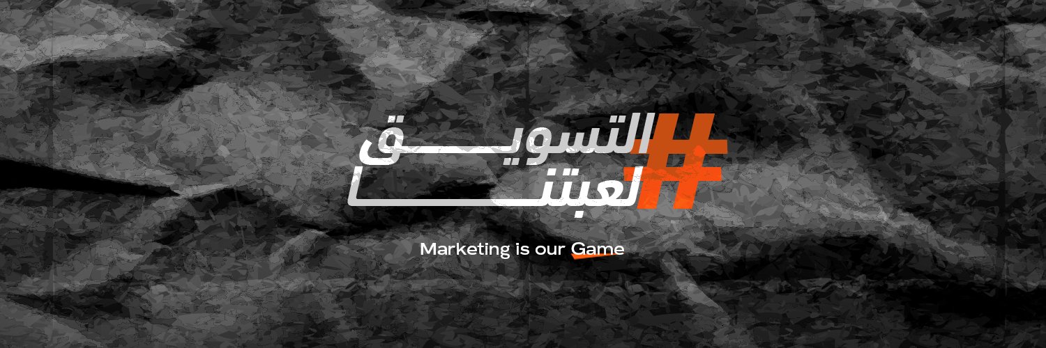 Med_Market's banner