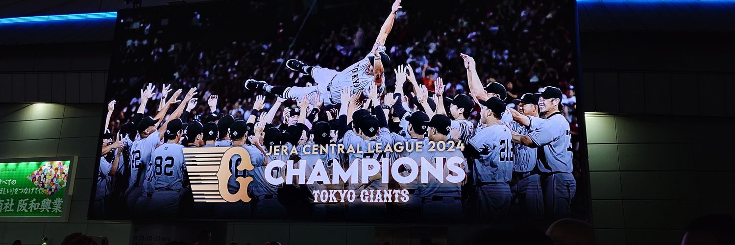 Ryo@関西G党's banner