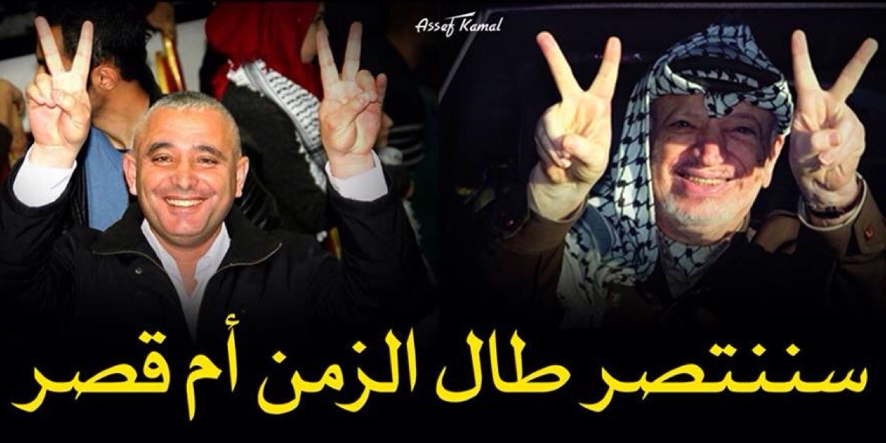 🇵🇸🇵🇸منير الجاغوب 🇵🇸🇵🇸's banner