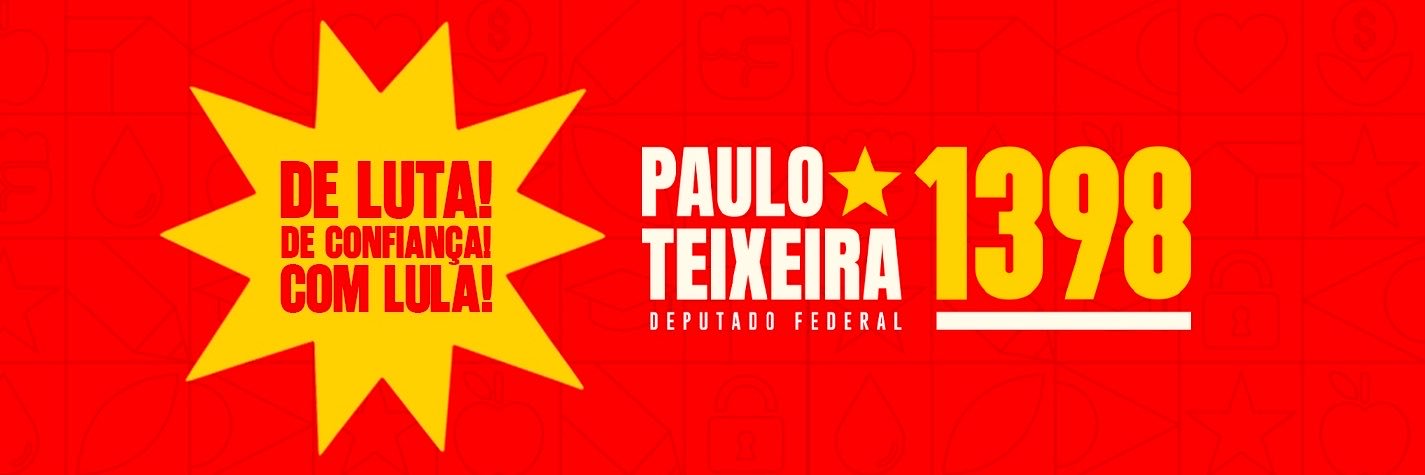 Paulo Teixeira 1️⃣3️⃣9️⃣8️⃣'s banner