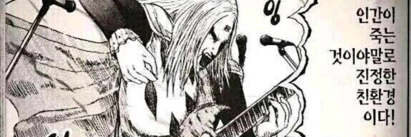 602's banner