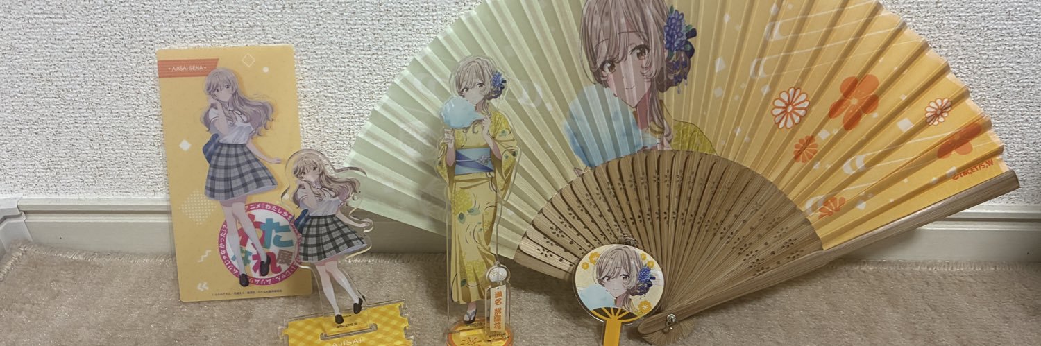 りょう　声優オタク(全声優箱推し)'s banner