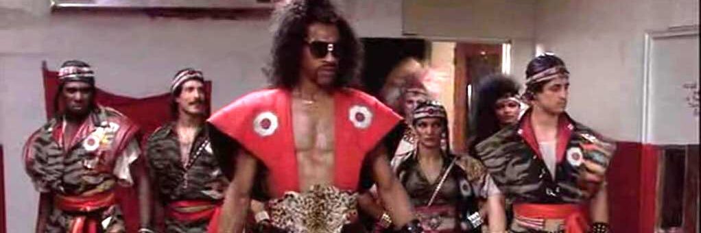SHO’NUFF's banner