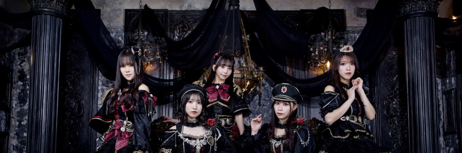 UNBS(アンビス)'s banner