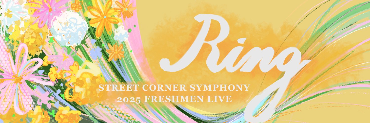 SCS新人ライブ Ring's banner