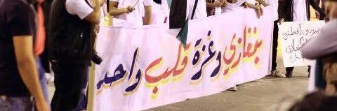 ﷴℳ's banner