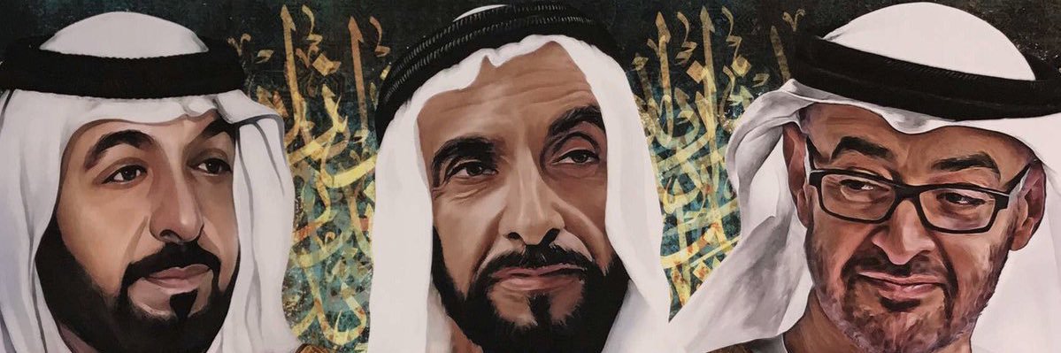 عامر عبدالله المري's banner
