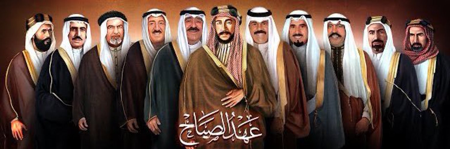 𓆩أحــــــمــــــد𓆪's banner