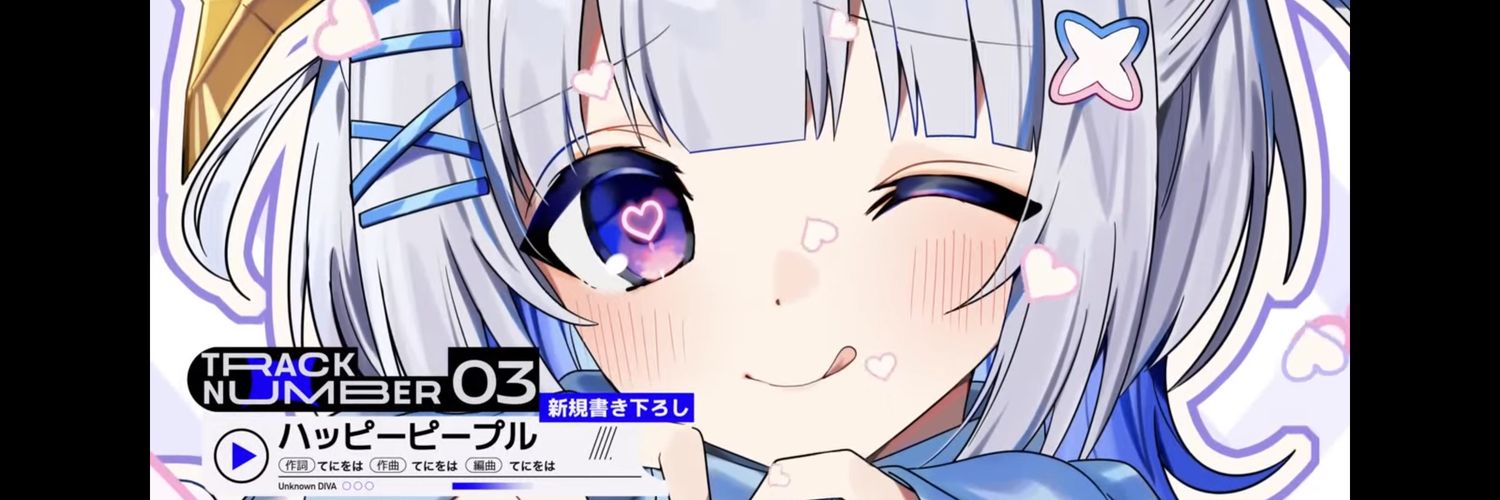 感謝を忘れない佐藤💫🌃☃️🎹✨️'s banner