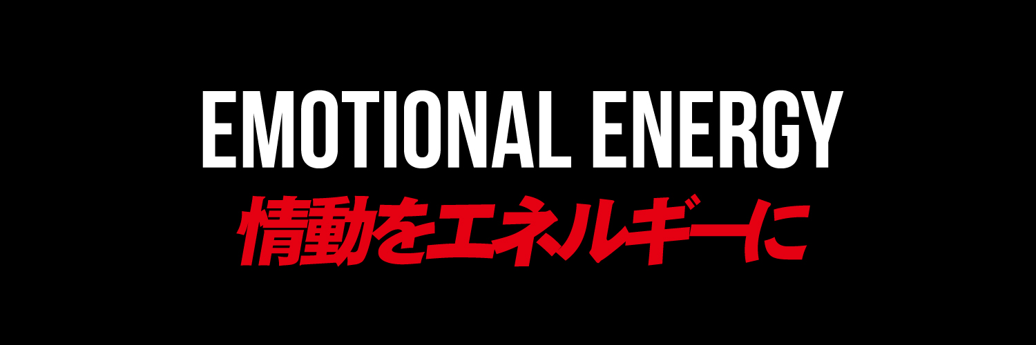 SQUADRA(スクアドラ）'s banner