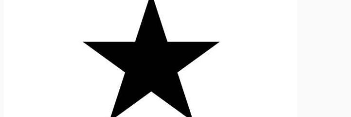 Gerard Cosker's banner