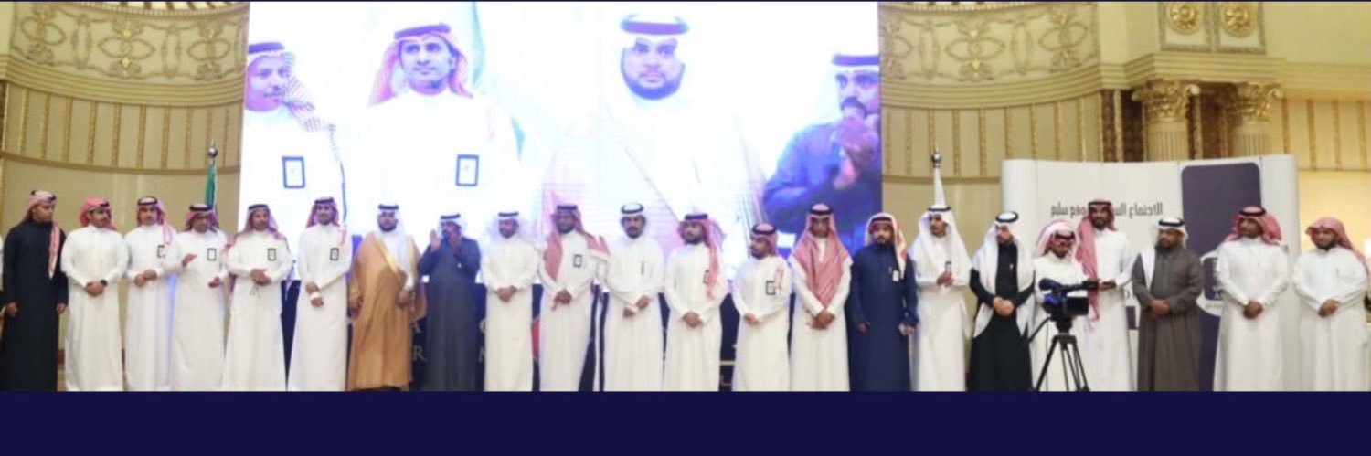 سُليم بن منصور's banner