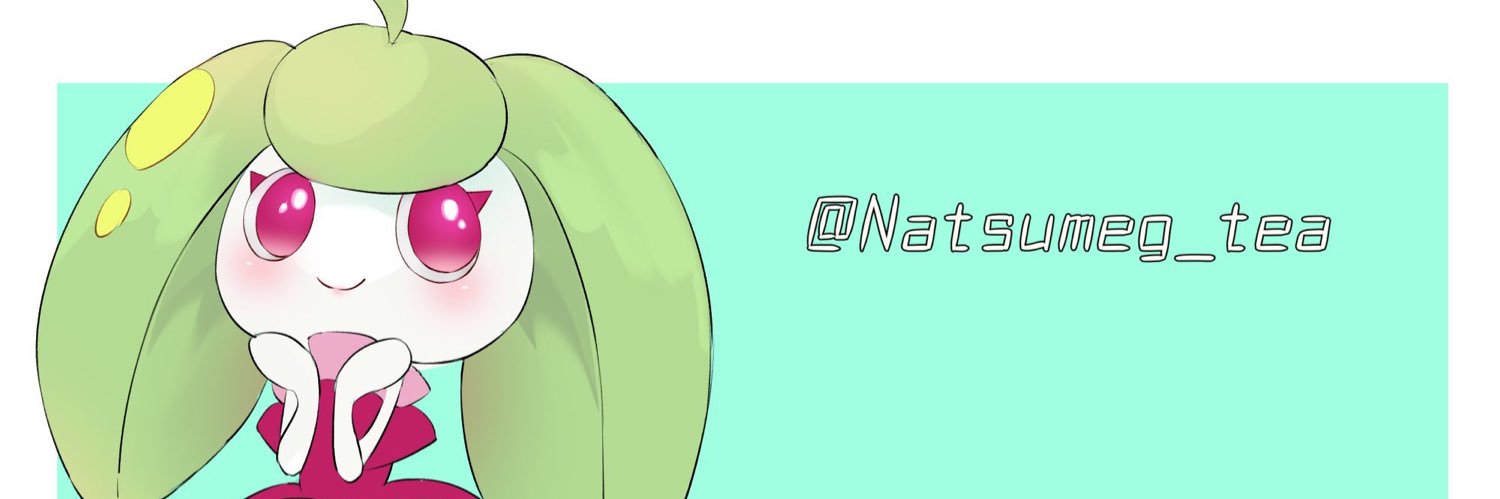 もっちゃん's banner