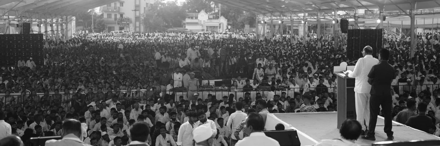 Shashikant J Shinde's banner