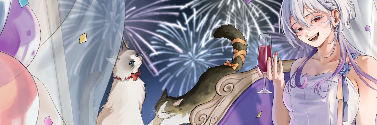 炬白(こはく)😼💜's banner