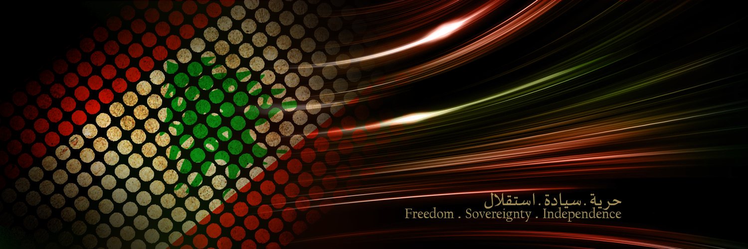 Jeff 🇱🇧's banner