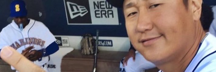Jerry Daepoto's banner